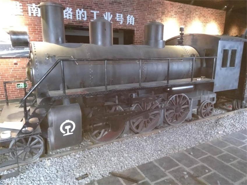 汉源县蒸汽火车模型